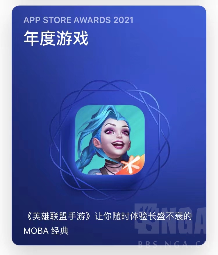 苹果游戏AR极品人物破解版_苹果ar游戏_苹果游戏arcade