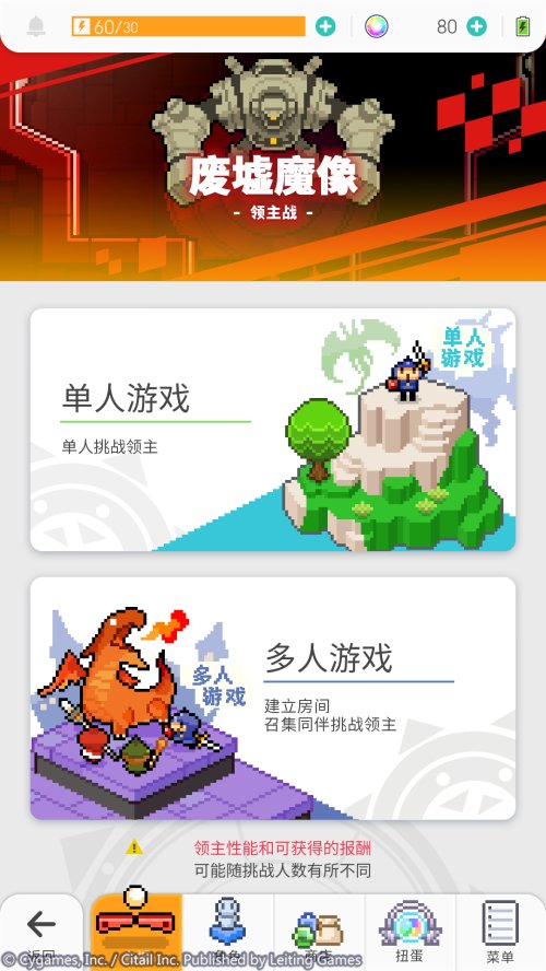 大师游戏说_大师游_大师游戏大全