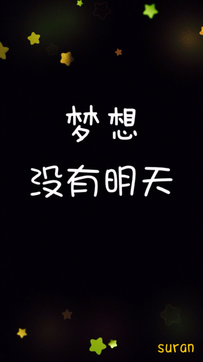 趁我还在趁我还爱_还在爱你_还在爱你的英文