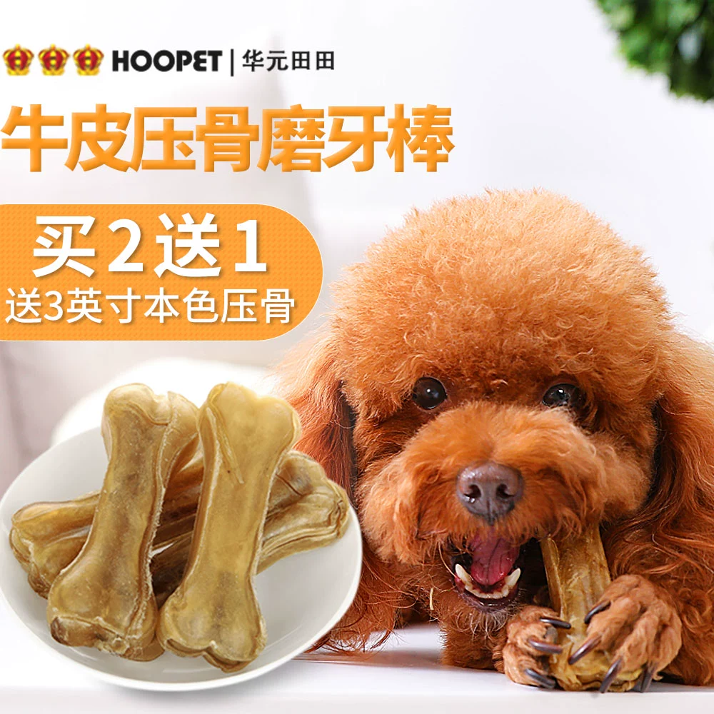 大狗狗影视权力的游戏_大狗狗影视剧院_大狗狗影视 权利的游戏