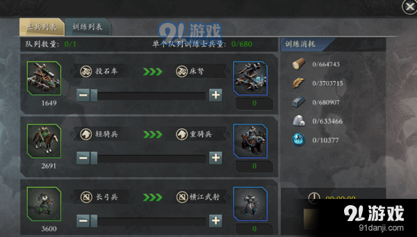 魔兽争霸3冰封王座秘籍大全_魔兽秘籍争霸大全冰封王座下载_魔兽秘籍争霸大全冰封王座攻略
