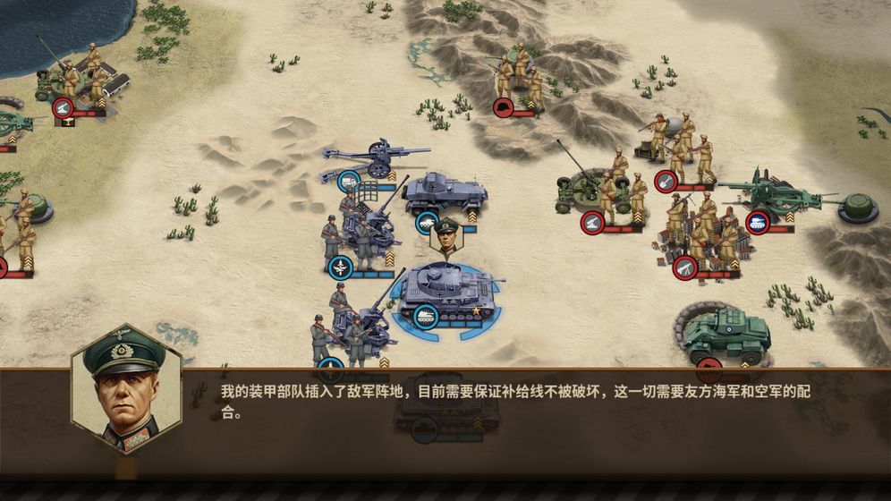魔兽争霸3冰封王座秘籍大全_魔兽秘籍争霸大全冰封王座攻略_魔兽秘籍争霸大全冰封王座下载