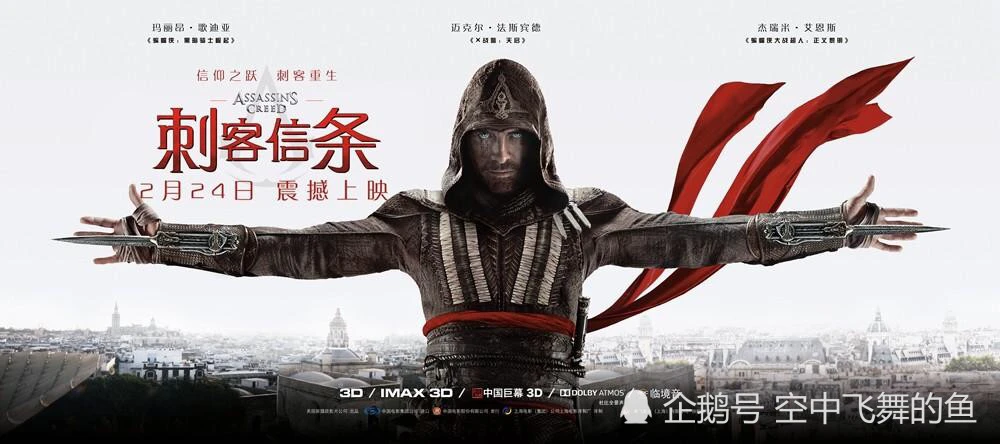 改编电影游戏名字_十大游戏改编电影_改编电影游戏叫什么