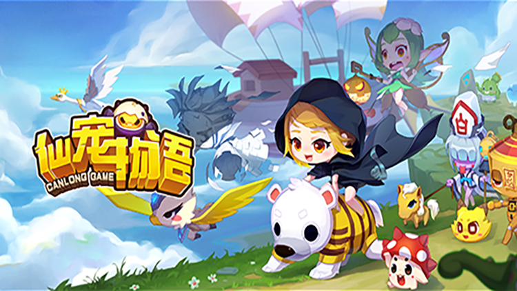 仙纪游戏_纪仙是什么仙_纪仙贝小说