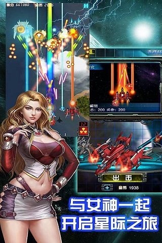 雷电游戏解说大全_jieji雷电游戏_雷电游戏街机