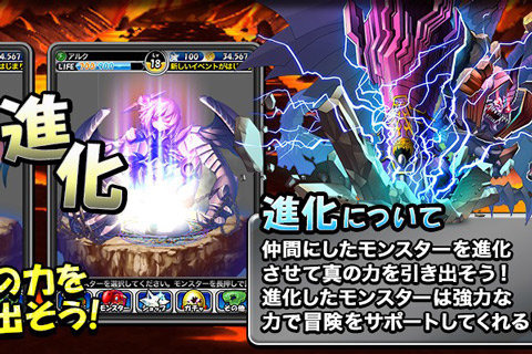 仙魔游戏小巴拉拉怎么玩_巴拉拉小魔仙的游戏_巴啦小魔仙游戏大全