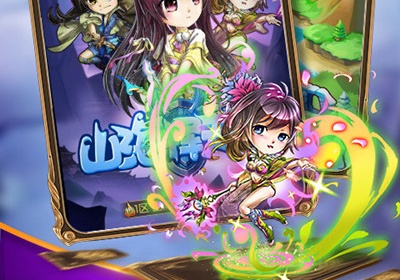 仙魔游戏小巴拉拉怎么玩_巴拉拉小魔仙的游戏_巴啦小魔仙游戏大全