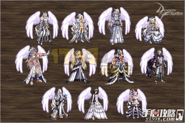 dnf合天空套技巧_dnf2021天空套怎么合_dnf天空套攻略