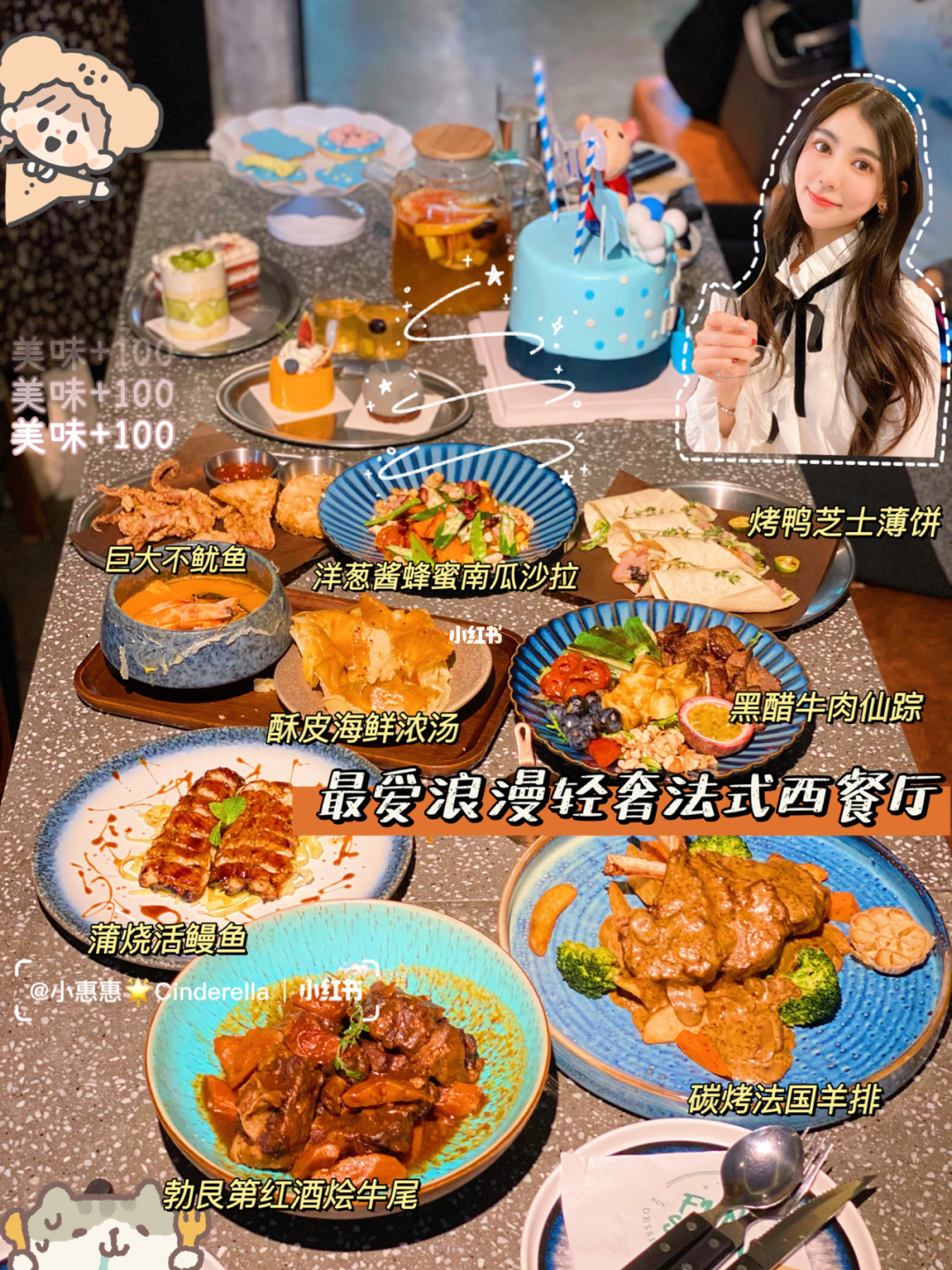 cdh是什么意思_cdh吧