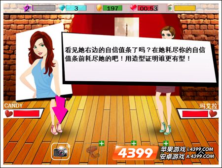 成年男人游戏_成年游戏_成年人游戏