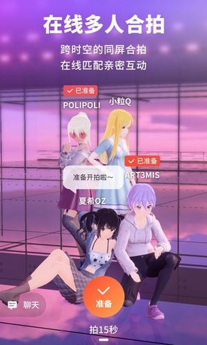 成年游戏_成年人游戏_成年男人游戏