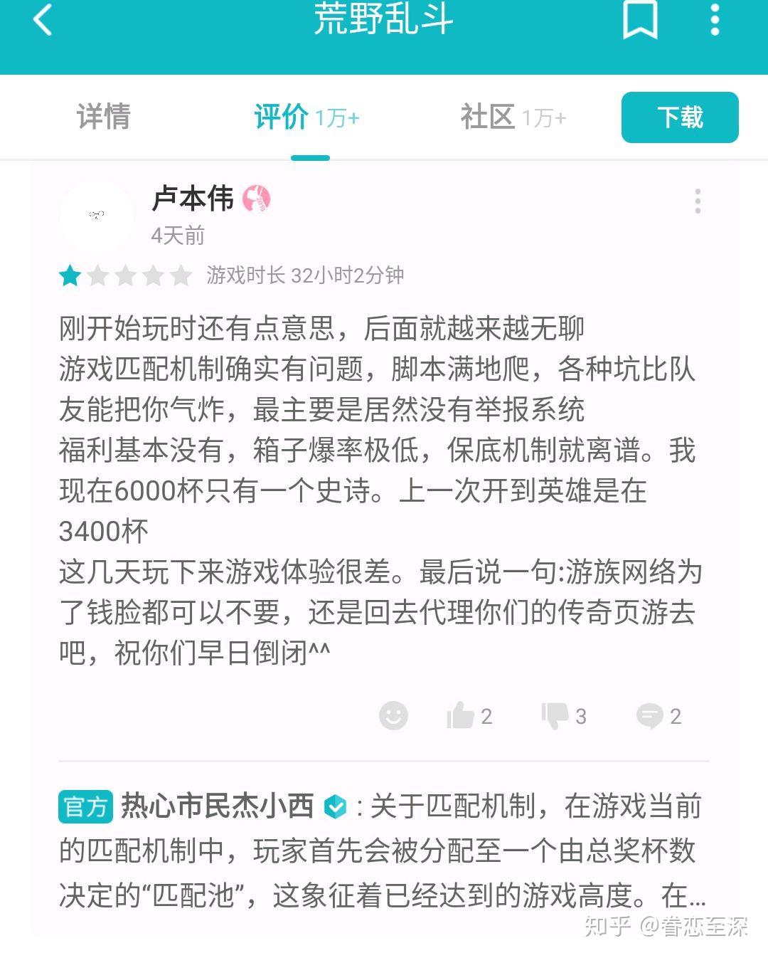 65游戏客服_客服游戏推广是干什么的_网易客服游戏