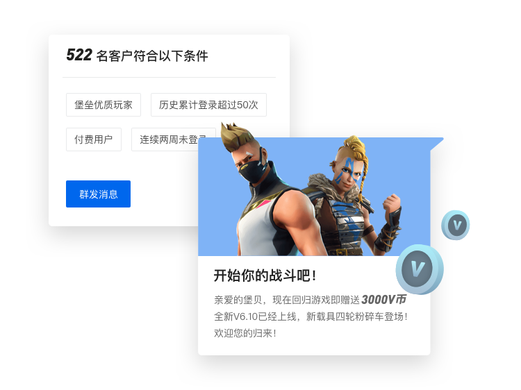 网易客服游戏_65游戏客服_客服游戏推广是干什么的