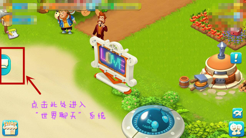 qq游戏小喇叭_喇叭的手游_新版qq游戏小喇叭哪里买