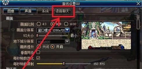 qq游戏小喇叭_喇叭的手游_新版qq游戏小喇叭哪里买