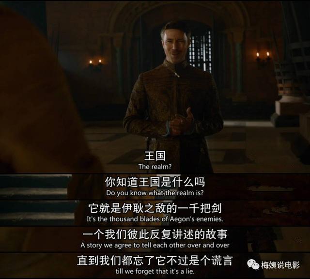 美剧权力的游戏第一季_一季权力美剧游戏在线观看_美剧权力游戏简介