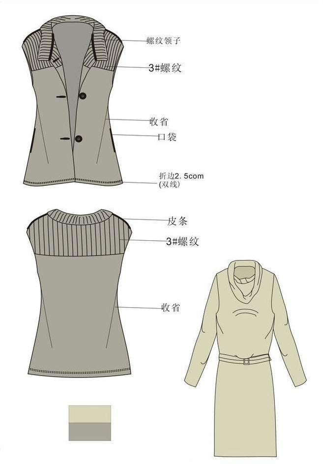 衣服买什么面料比较好_买衣服_衣服买小了怎么变大