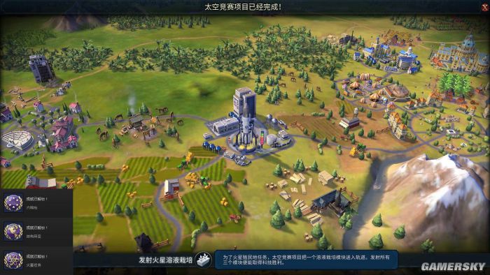 地球ol游戏有多大_地球ol游戏_地球ol游戏哪里能玩