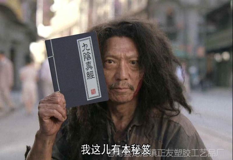 神龟比武_神龟比武老四大招怎么放_神龟比武老大绝招