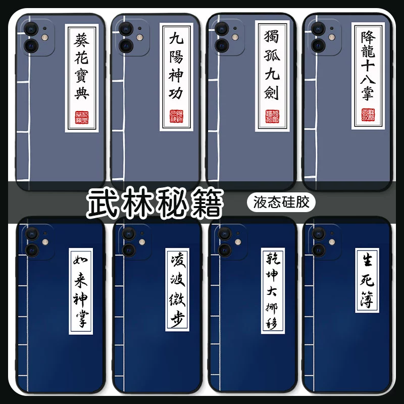 神龟比武老四大招怎么放_神龟比武老大绝招_神龟比武