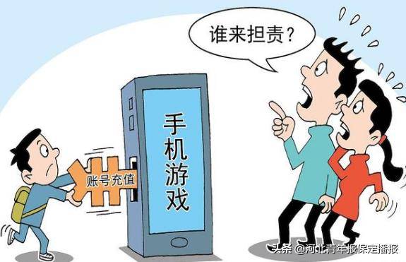 移动话费充值游戏_中国移动充值游戏_中国移动游戏渠道