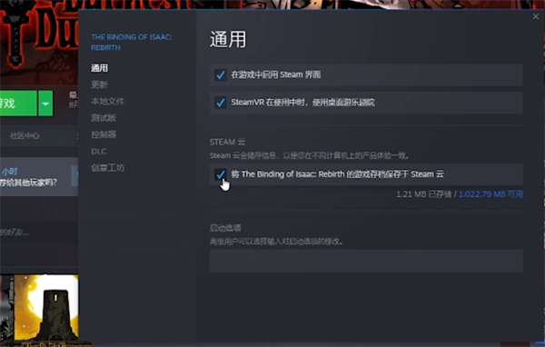 召唤使命4_使命与召唤13_使命召唤7存档位置