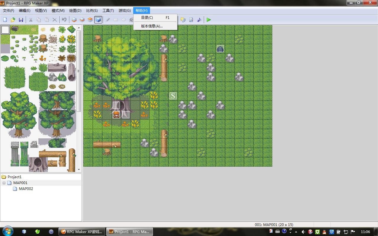 unity3d做2d游戏_unity3d 2d 游戏_unity3d开发2d游戏
