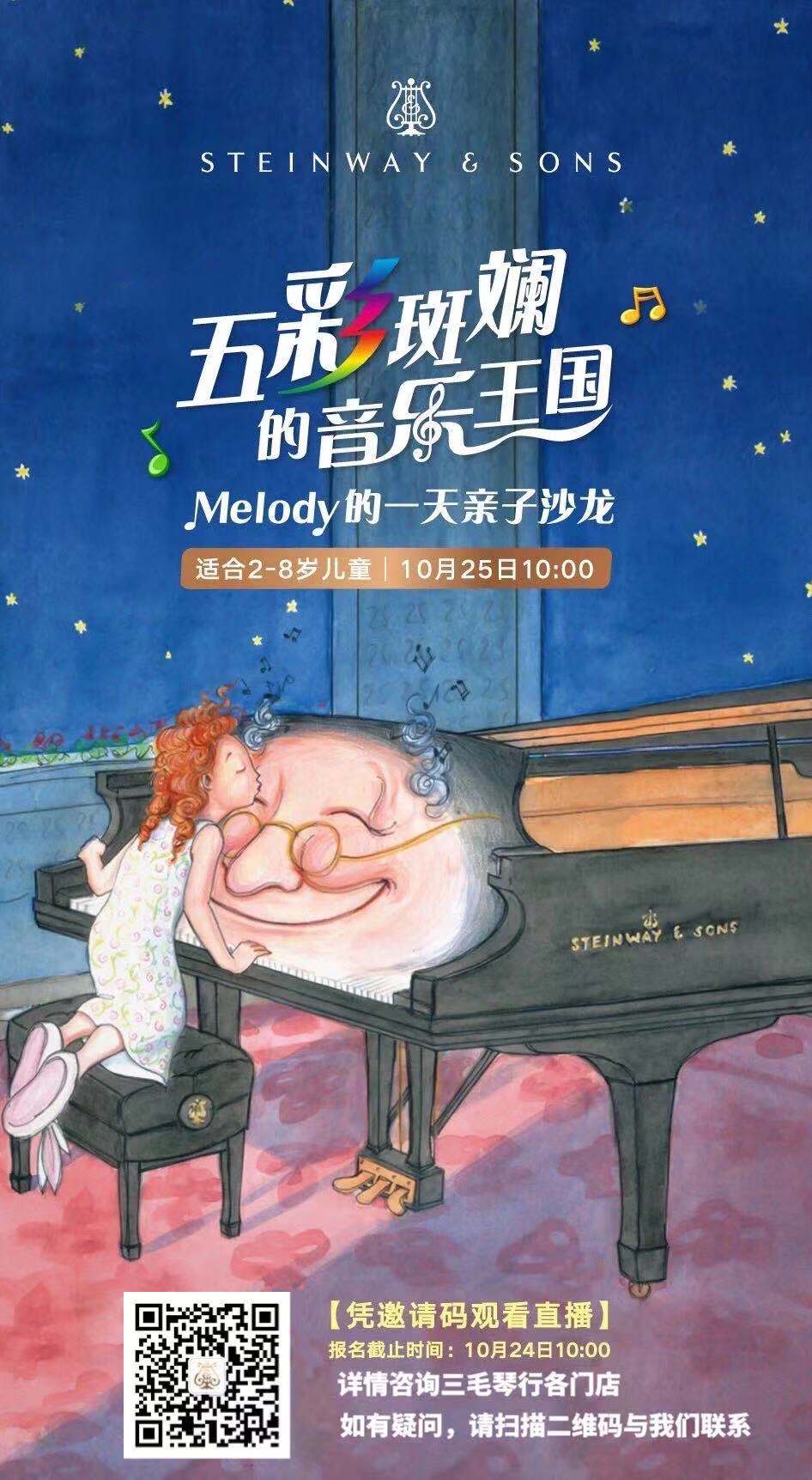 洛克王国阿瑞斯在哪_洛克王国阿瑞斯在哪里打_洛克王国阿瑞斯