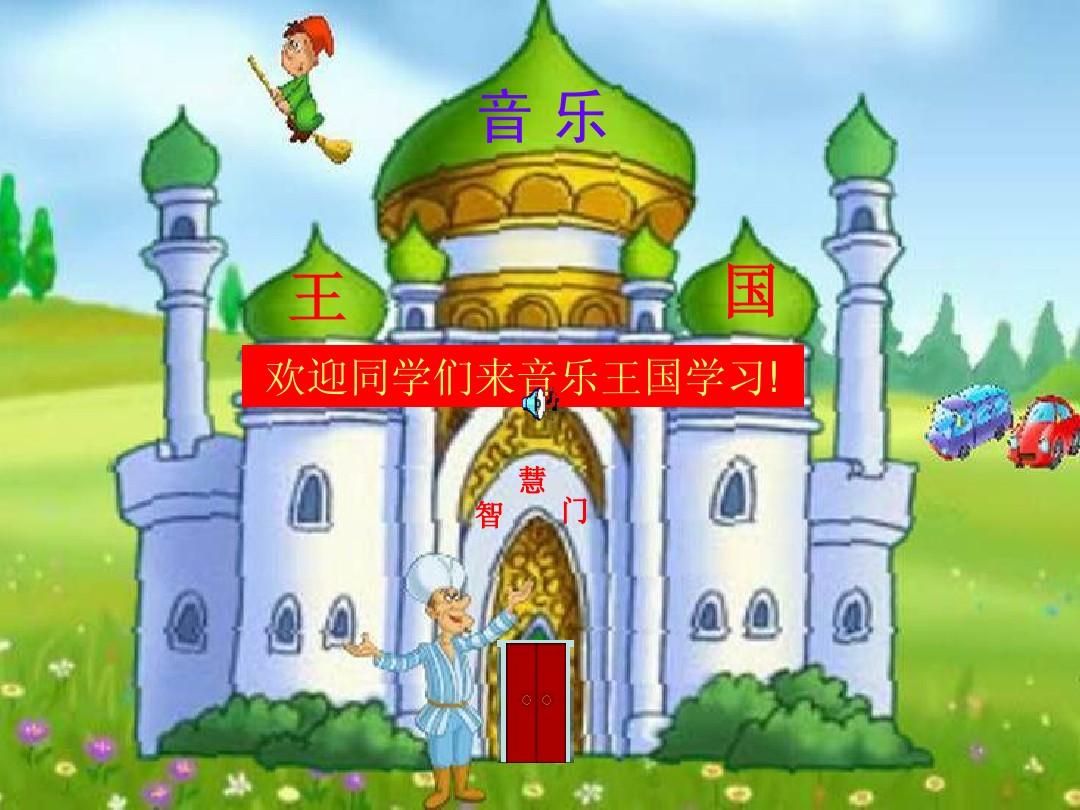 洛克王国阿瑞斯在哪里打_洛克王国阿瑞斯_洛克王国阿瑞斯在哪