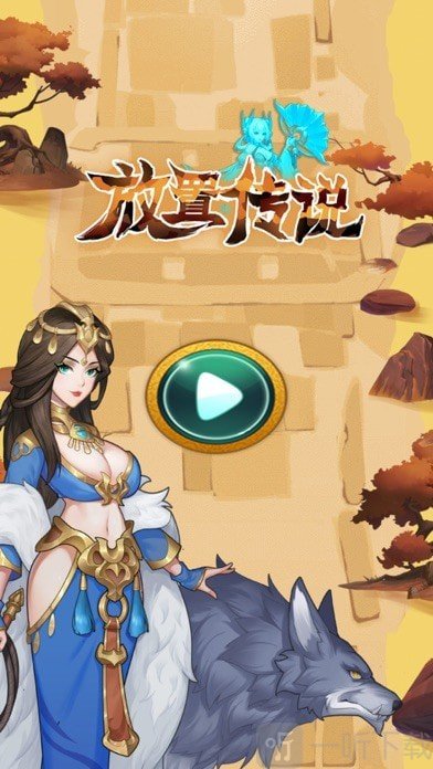 娱乐成长，小游戏助力