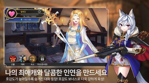 成小游戏_成卜游戏_小游戏小说