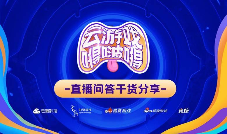yy开直播游戏_yy游戏直播怎么弄_主播直播游戏