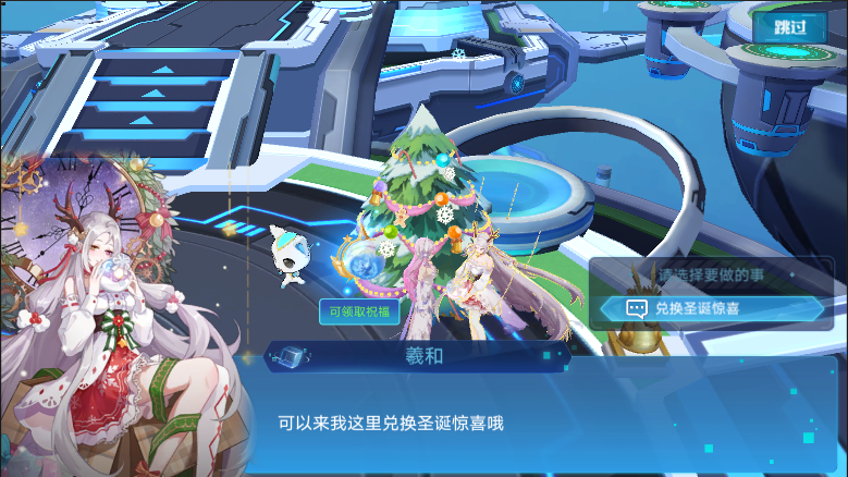 奥拉星游戏账号交易平台_奥拉星游戏机_7k7k奥拉星游戏