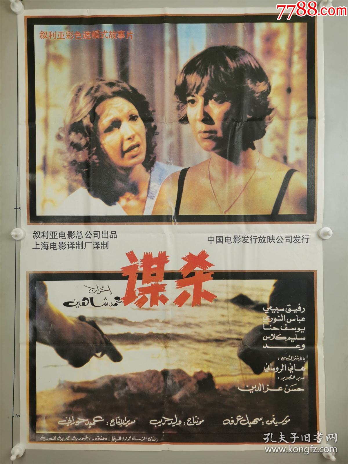 叶青：上海电影节城市游戏创始人