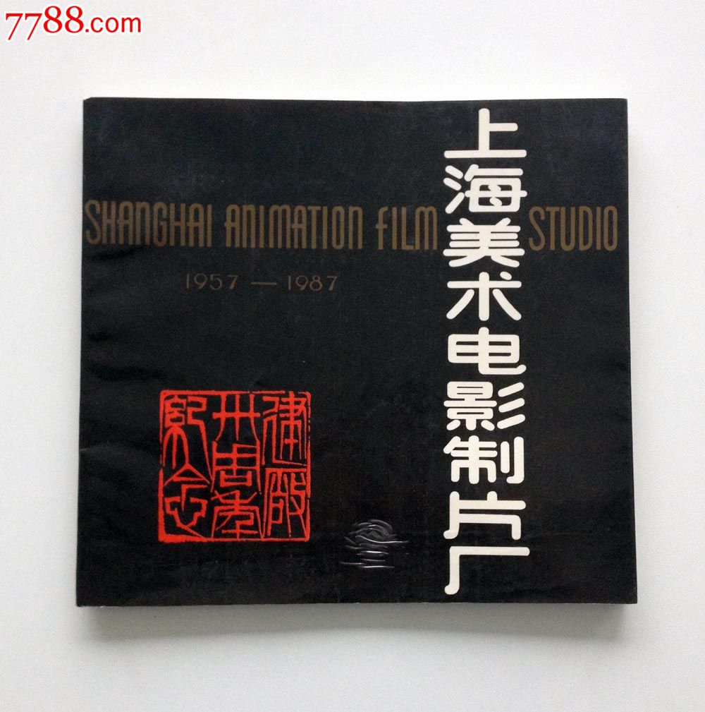 电影城市游戏插曲_叶青上海电影节城市游戏_城市游戏电影迅雷下载