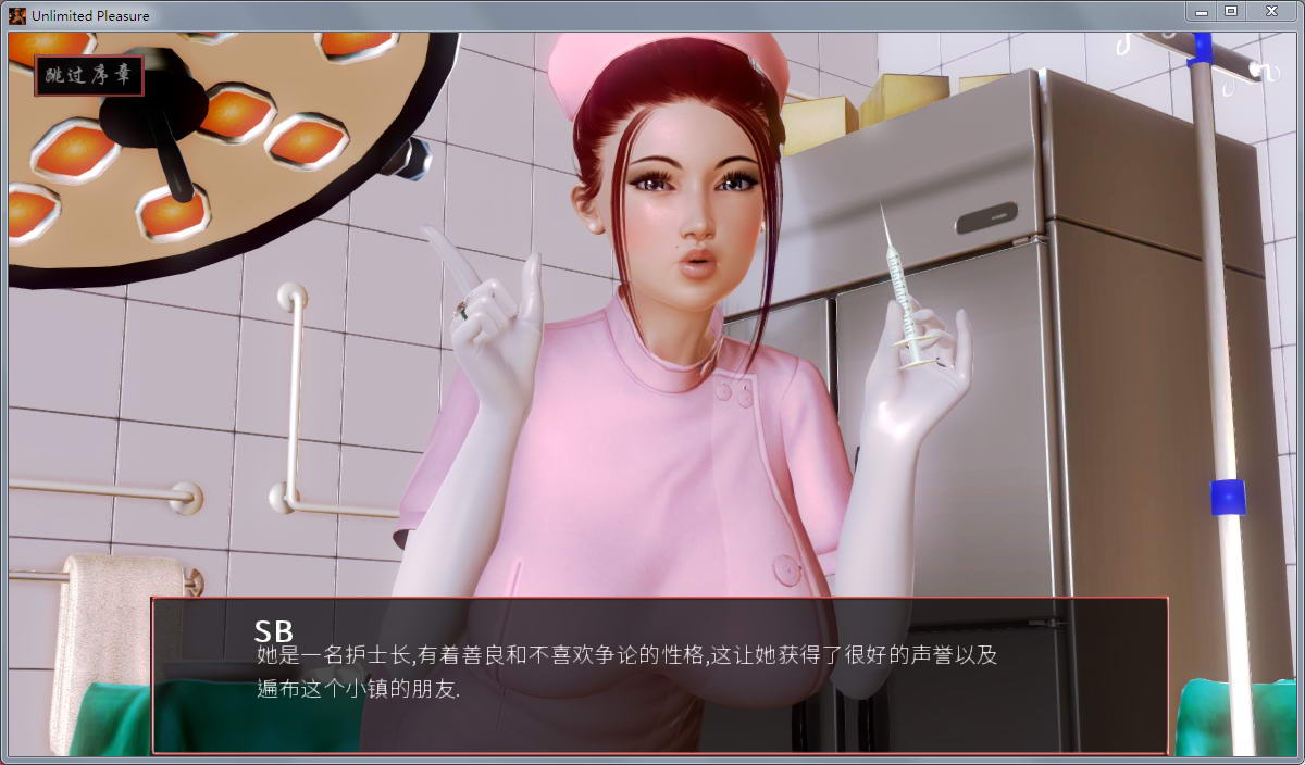 惊爆游戏 02_惊爆游戏第1集_惊爆游戏第几集胖子