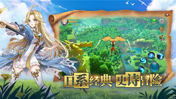 洛晴川小说_洛晴川原型是谁_洛晴川游戏