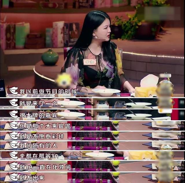 明星养成经纪人的游戏_明星养成经营游戏_经纪公司养成明星游戏