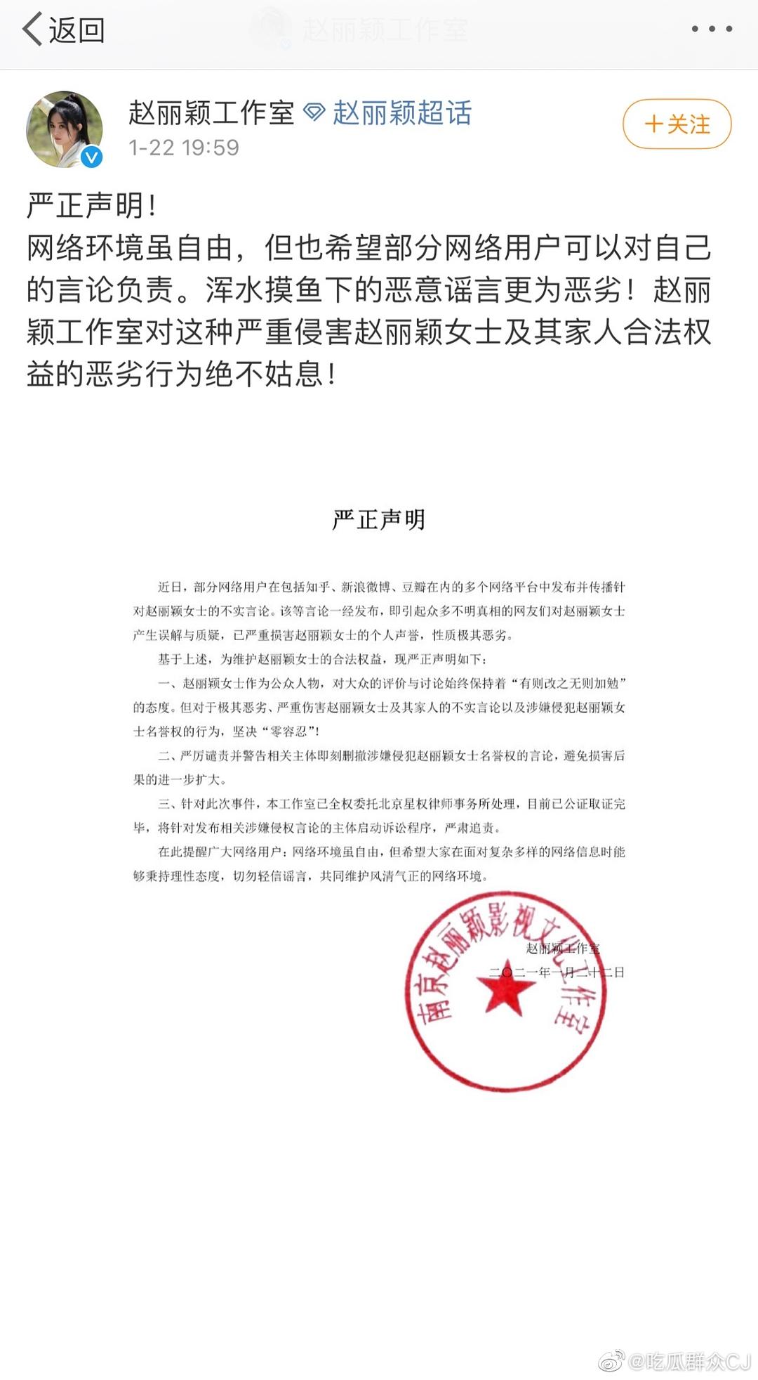 明星养成经纪人的游戏_明星养成经营游戏_经纪公司养成明星游戏