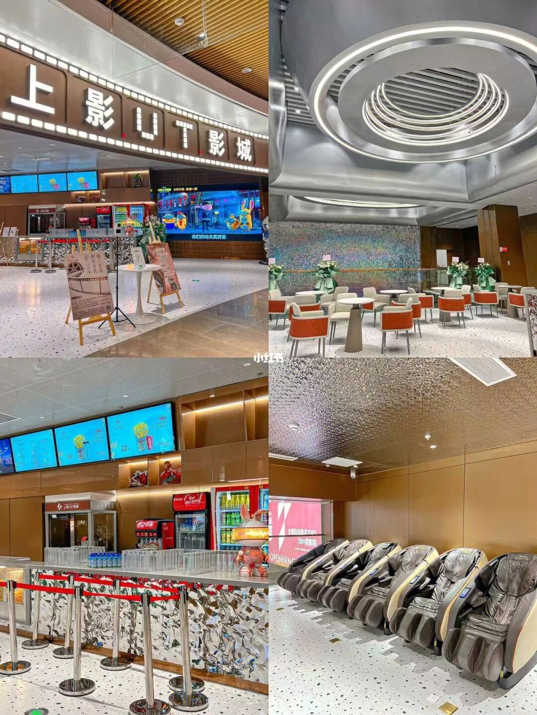 重庆星美国际影城解放碑店_重庆星美国际影城_回龙观星美国际影城