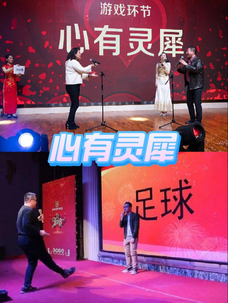 银汉游戏 showgirl_银汉游戏有哪几款游戏_银汉游戏账号中心