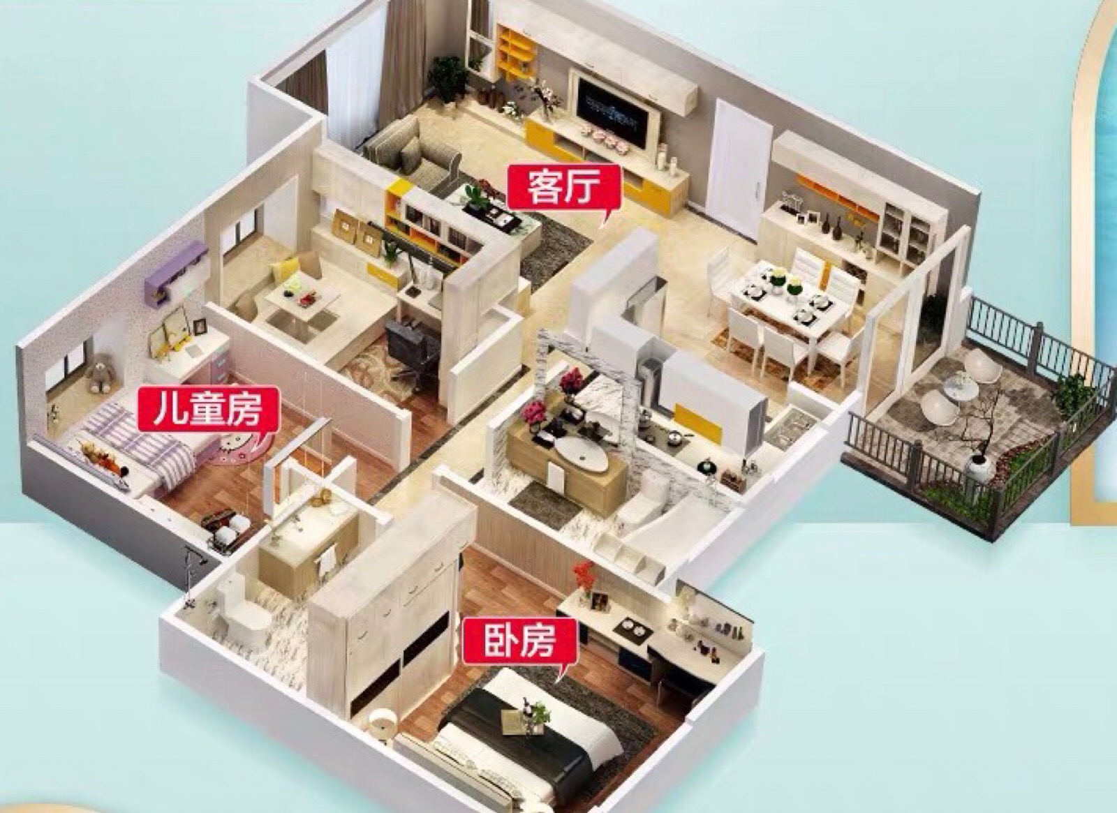 在上海找房子怎么找_找房子网_找房子租房子附近上海市闵行梅