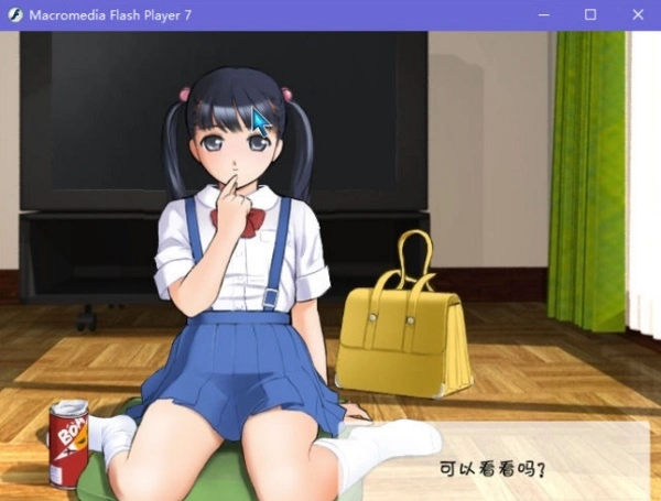 妹ぱらだいす!游戏汉化_汉化game_汉化游戏在线