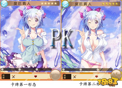 汉化游戏在线_汉化game_妹ぱらだいす!游戏汉化