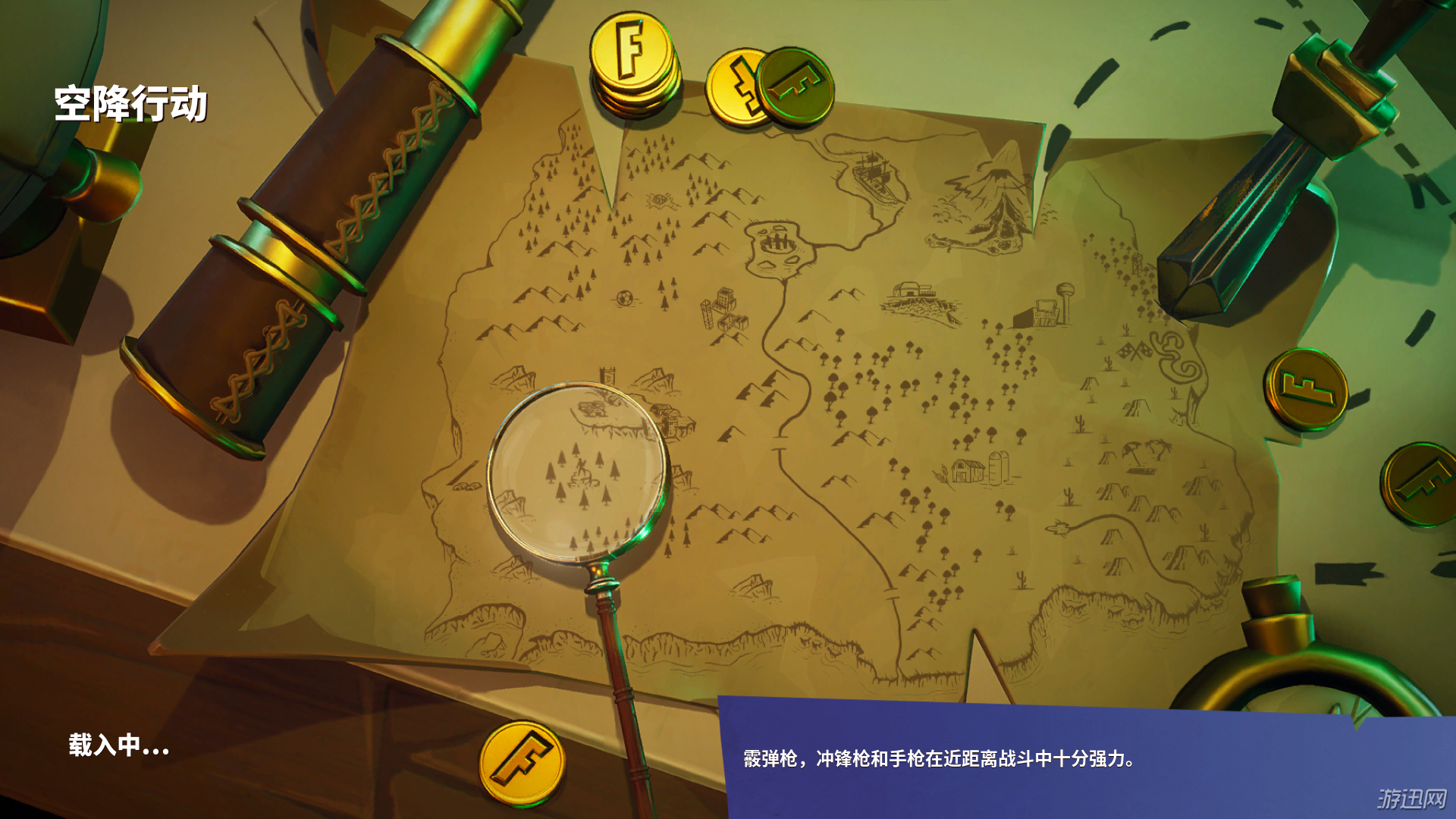 逃跑游戏_逃跑游戏奥大橘_逃跑游戏小说