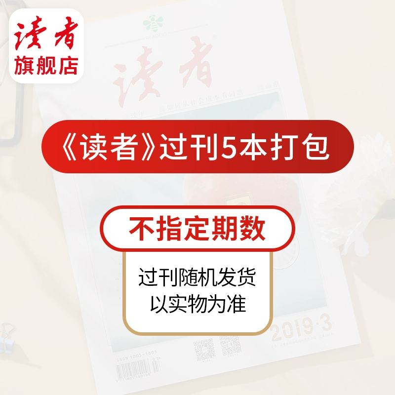 权利的游戏第一季图书评价_权利的的游戏_权利游戏第一季无删减