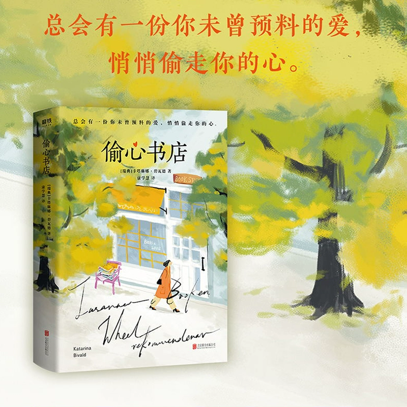 权利的的游戏_权利的游戏第一季图书评价_权利游戏第一季无删减