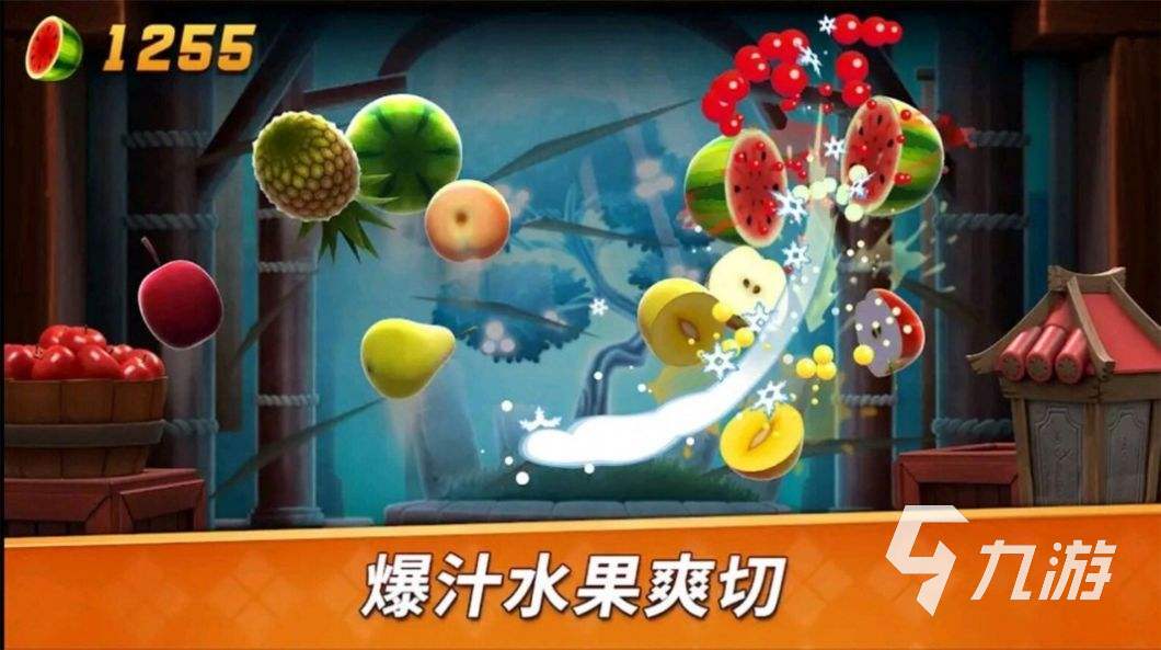 切西瓜游戏免费下载_切西瓜游戏app_正版切西瓜游戏