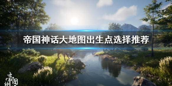 西游题材游戏_fc西游题材游戏_腾讯西游题材游戏