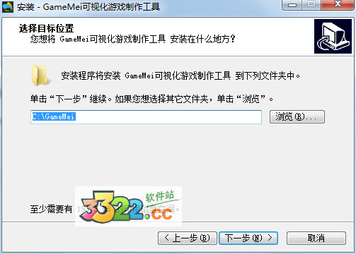 含包安装数据游戏的软件_含数据包的游戏怎么安装_含包安装数据游戏怎么删除